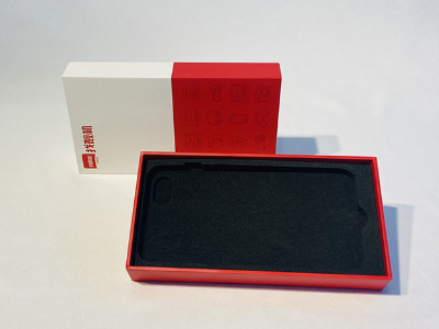 電子產品包裝盒-電商包裝盒定做-點創包裝